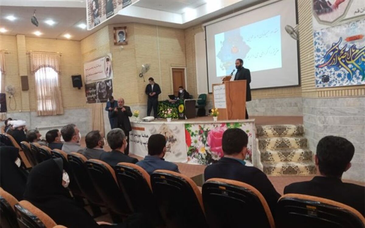 همایش پیش‌اجلاس نماز در شهر کهک قم برگزار شد