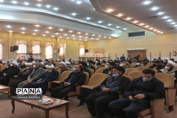 همایش پیش‌اجلاس نماز در شهر کهک قم