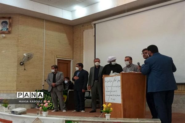 همایش پیش‌اجلاس نماز در شهر کهک قم