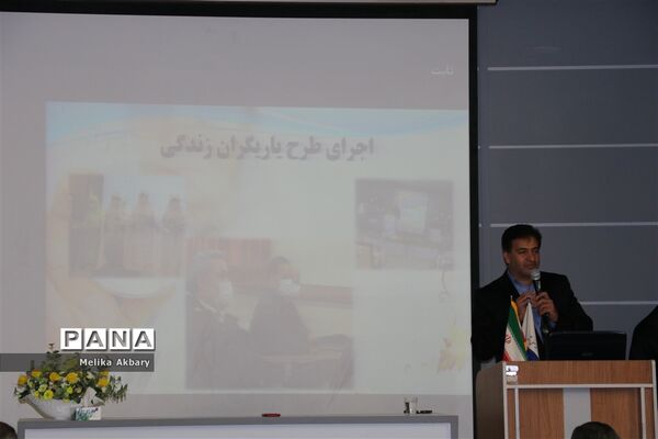 اولین نشست مشترک معاونان و مربیان پرورشی مدارس ابتدایی ناحیه ۶