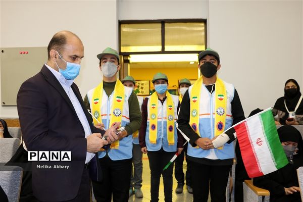 اولین نشست مشترک معاونان و مربیان پرورشی مدارس ابتدایی ناحیه ۶