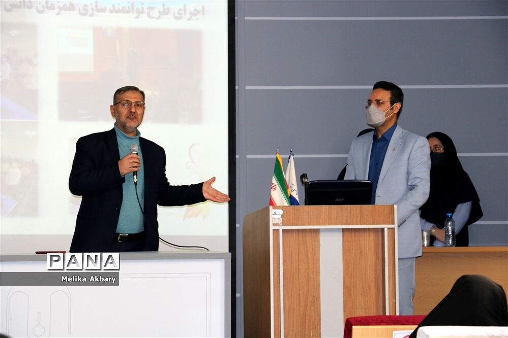 اولین نشست مشترک معاونان و مربیان پرورشی مدارس ابتدایی ناحیه ۶