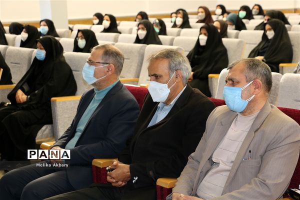 اولین نشست مشترک معاونان و مربیان پرورشی مدارس ابتدایی ناحیه ۶