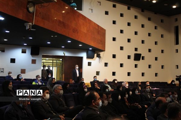 آیین آغاز رسمی طرح کلاس شهر در مدارس اصفهان