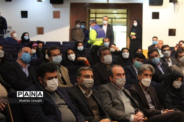 آیین آغاز رسمی طرح کلاس شهر در مدارس اصفهان