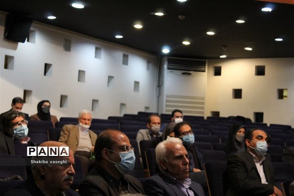 آیین آغاز رسمی طرح کلاس شهر در مدارس اصفهان