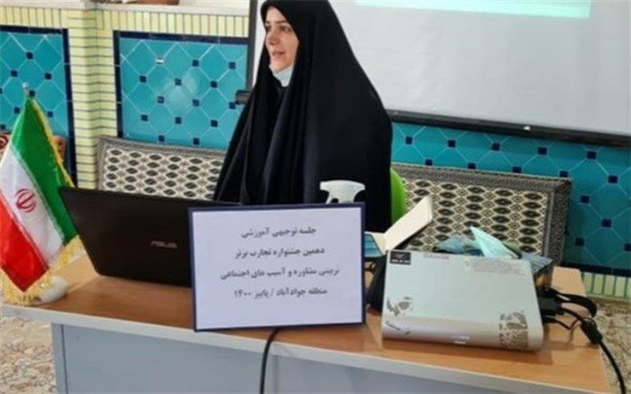 بهبود اختلال رفتاری در دانش‌آموزان، هدف جشنواره تجارب برتر تربیتی است