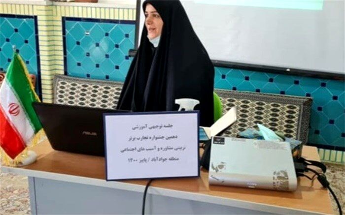بهبود اختلال رفتاری در دانش‌آموزان، هدف جشنواره تجارب برتر تربیتی است