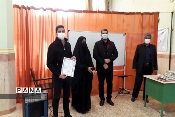 آیین تجلیل از برگزیدگان مسابقات فرهنگی، هنری  دماوند