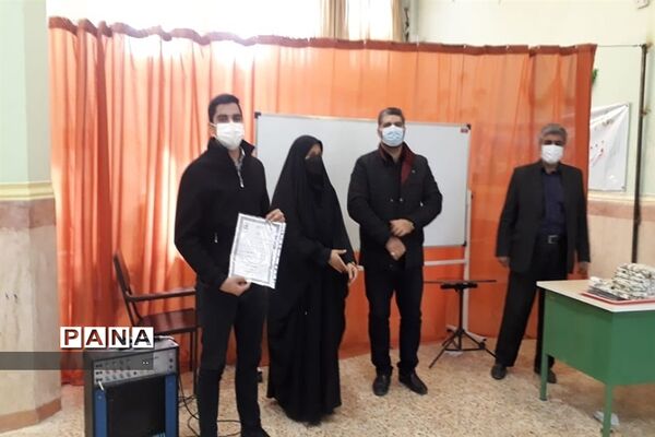 آیین تجلیل از برگزیدگان مسابقات فرهنگی، هنری  دماوند