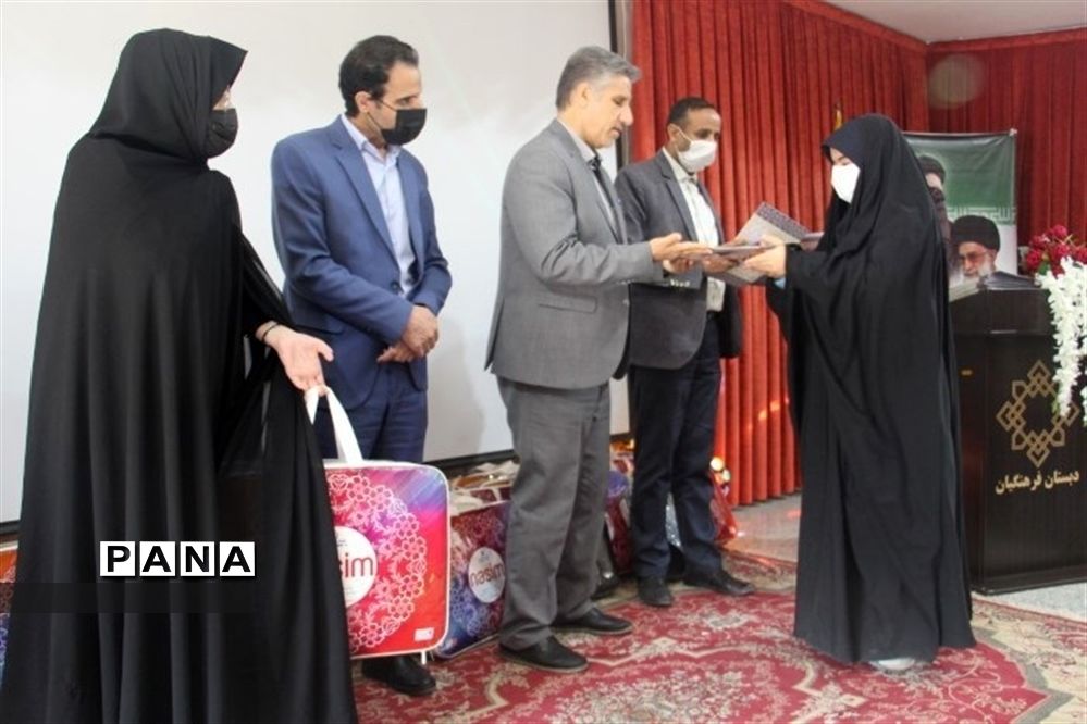 تقدیر از منتخبین استانی سی و نهمین دوره مسابقات قرآن، عترت و نمازناحیه 2 اصفهان