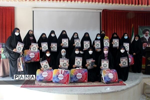 تقدیر از منتخبین استانی سی و نهمین دوره مسابقات قرآن، عترت و نمازناحیه 2 اصفهان
