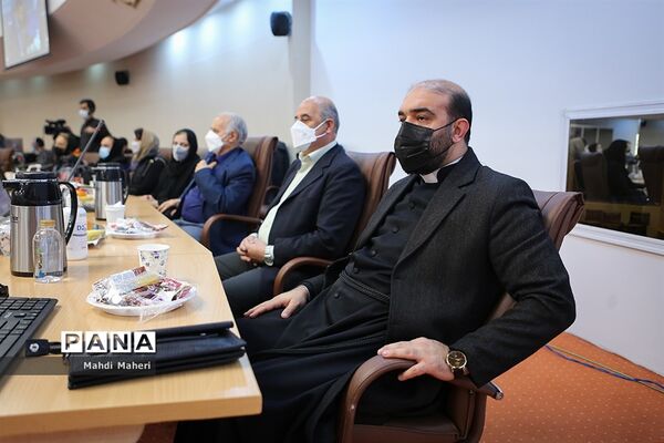 چهارمین نشست کنگره بین المللی ولایت اجتماعی زن