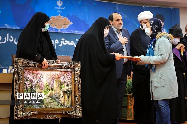 چهارمین نشست کنگره بین المللی ولایت اجتماعی زن