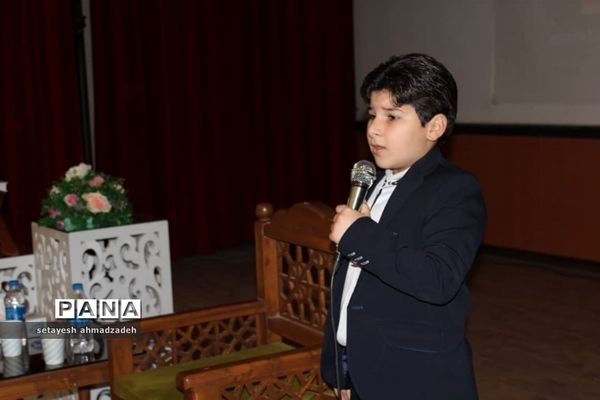 همایش فعالان قرآنی شهرستان گلوگاه