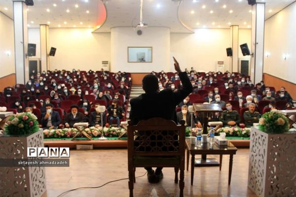 همایش فعالان قرآنی شهرستان گلوگاه