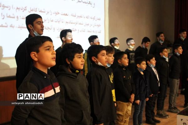 همایش فعالان قرآنی شهرستان گلوگاه