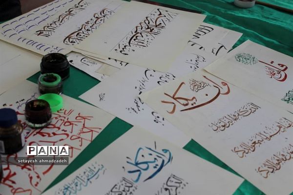 همایش فعالان قرآنی شهرستان گلوگاه