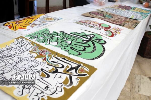 همایش فعالان قرآنی شهرستان گلوگاه