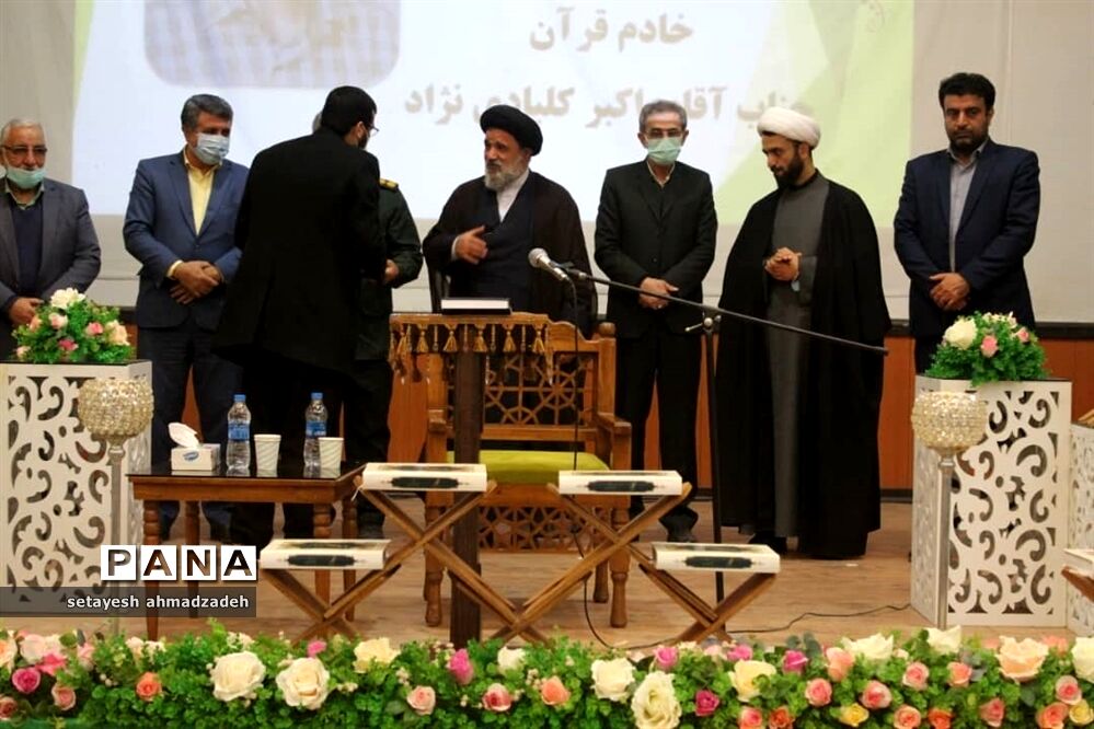 همایش فعالان قرآنی شهرستان گلوگاه