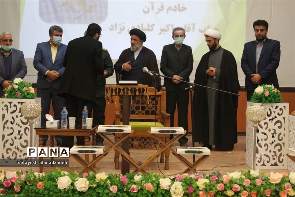همایش فعالان قرآنی شهرستان گلوگاه