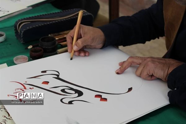 همایش فعالان قرآنی شهرستان گلوگاه