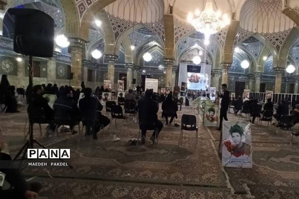 مراسم هیات عاشقان حسینی پیروان ولایت در قم