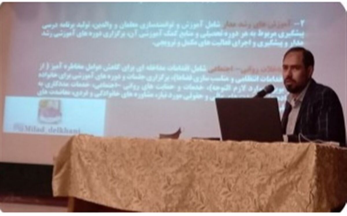 با ثبت به موقع فوریت‌ها در سامانه نماد از بروز آسیب‌های جبران‌ناپذیر جلوگیری می‌شود