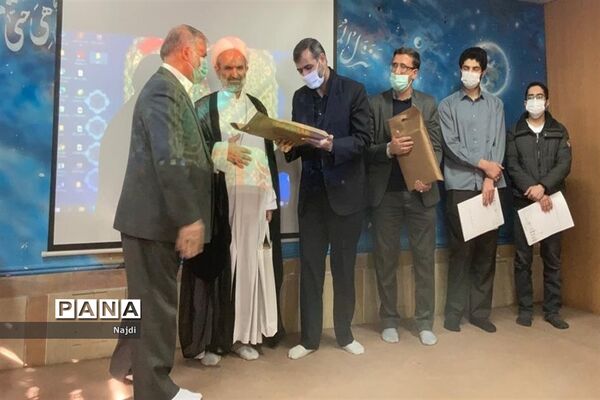 پیش اجلاس نماز دبستان  شاهد مرحوم رمضانی منطقه 1