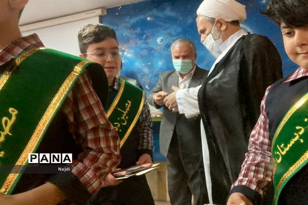 پیش اجلاس نماز دبستان  شاهد مرحوم رمضانی منطقه 1