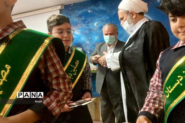 پیش اجلاس نماز دبستان  شاهد مرحوم رمضانی منطقه 1