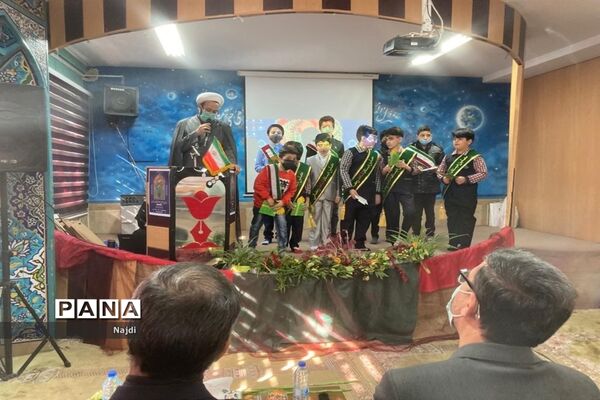 پیش اجلاس نماز دبستان  شاهد مرحوم رمضانی منطقه 1