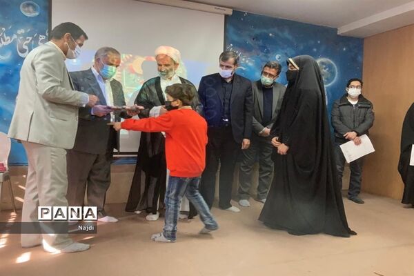 پیش اجلاس نماز دبستان  شاهد مرحوم رمضانی منطقه 1