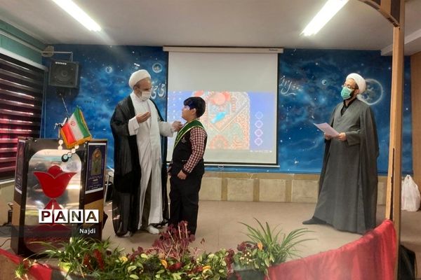 پیش اجلاس نماز دبستان  شاهد مرحوم رمضانی منطقه 1