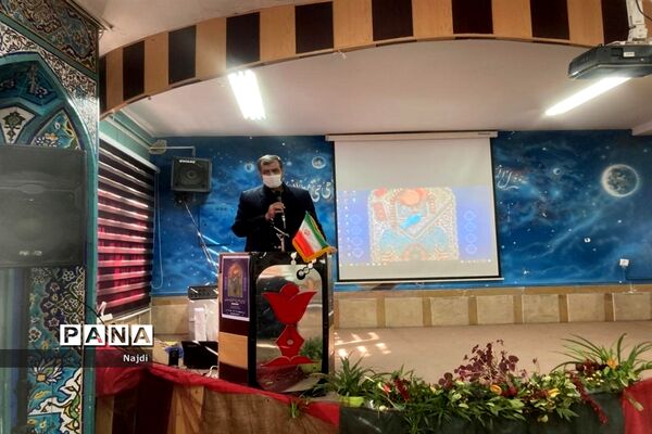 پیش اجلاس نماز دبستان  شاهد مرحوم رمضانی منطقه 1