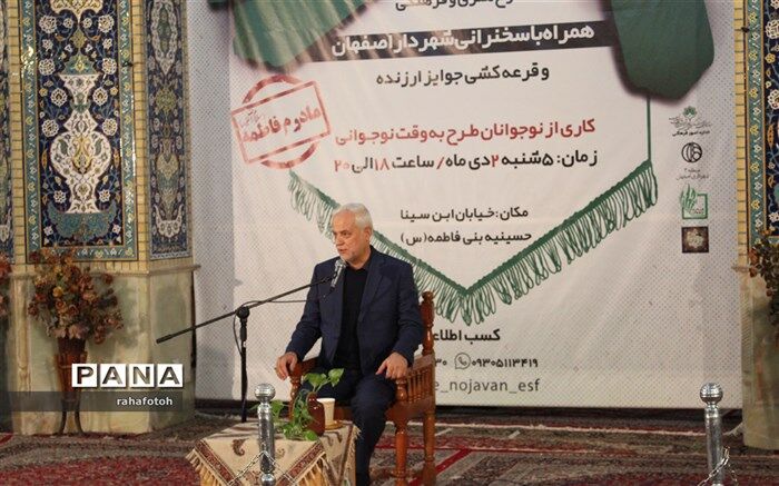 خودشناسی، موجب شناخت خانواده‌ها نسبت به فرزندان و آگاهی کودکان و نوجوانان نسبت به خودشان‌ است 