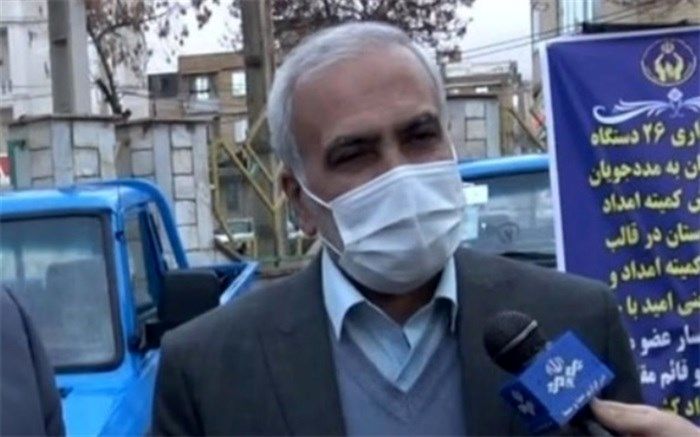 اهدای هزار دستگاه وسیله گرمایشی به مددجویان استان کردستان