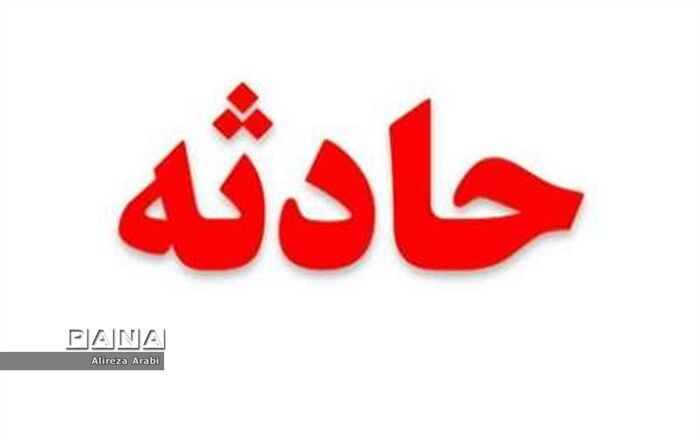ریزش آوار در پردیس ۲ کشته و ۳ مصدوم برجای گذاشت