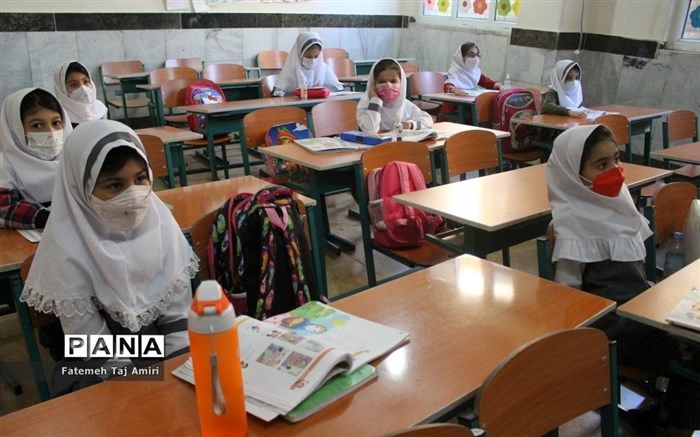 شرط ادامه آموزش حضوری در مدارس