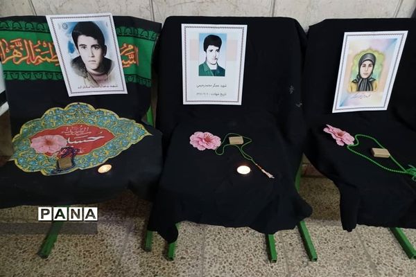 سومین دوره طرح لاله های روشن در شهرستان قدس