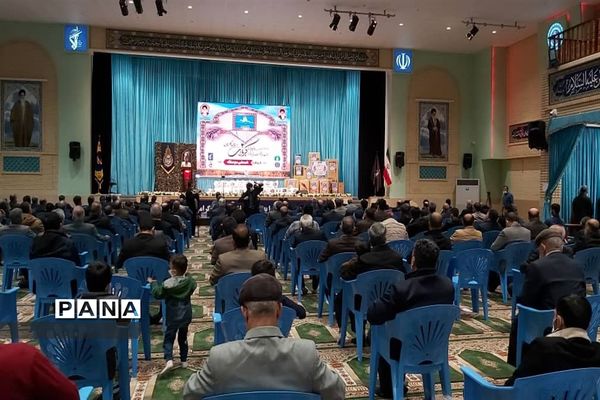 هشتمین یادواره شهدای عملیان کربلای 4 استان گلستان