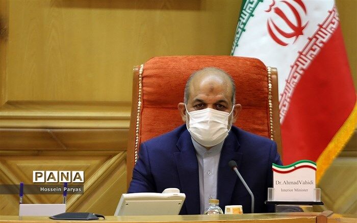پیش‌بینی صندوق‌های پیشرفت و عدالت در هر استان نکته کلیدی لایحه بودجه ۱۴۰۱