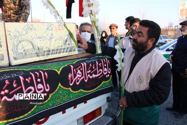 مراسم باشکوه استقبال از پیکر پاک شهیدگمنام هشت سال دفاع مقدس باحضور مردم شهید پرور آران و بیدگل