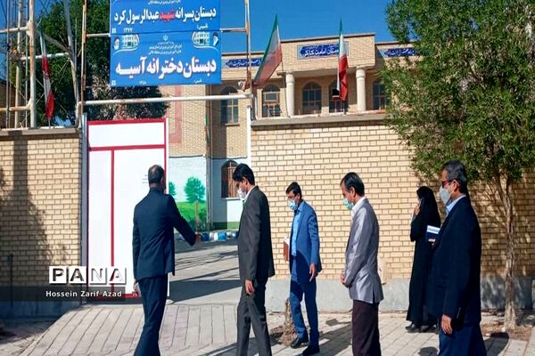 بازدید ارزیابان دبیرخانه شورای هماهنگی سند تحول آموزش و پرورش استان بوشهر