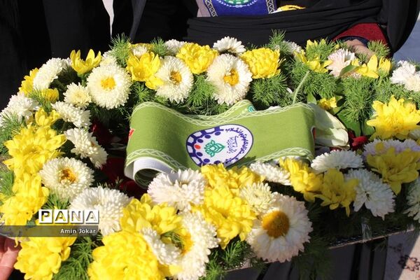 اردوی تشکیلاتی مربیان پیشتاز آموزش و پرورش ناحیه یک شهر شیراز