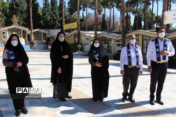 اردوی تشکیلاتی مربیان پیشتاز آموزش و پرورش ناحیه یک شهر شیراز