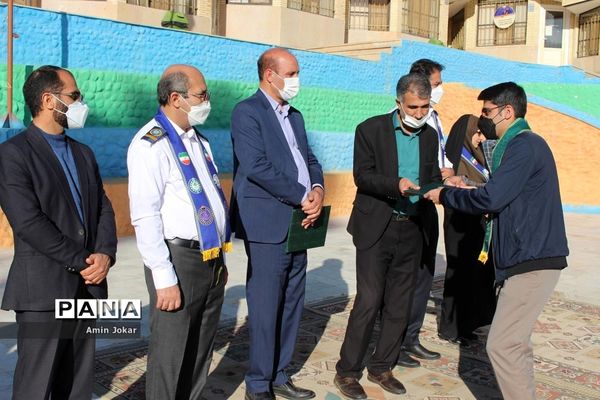 اردوی تشکیلاتی مربیان پیشتاز آموزش و پرورش ناحیه یک شهر شیراز