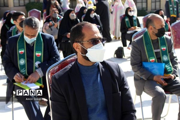 اردوی تشکیلاتی مربیان پیشتاز آموزش و پرورش ناحیه یک شهر شیراز