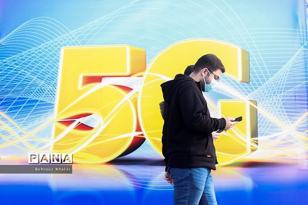 بیست دومین نمایشگاه بین المللی تلکام