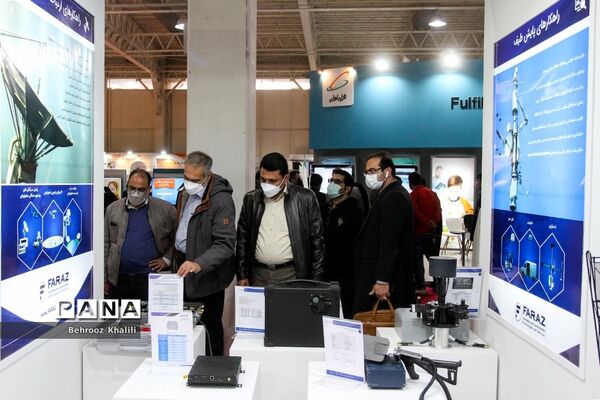 بیست دومین نمایشگاه بین المللی تلکام